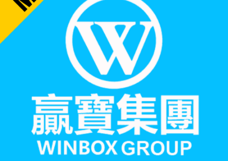 Winbox Casino
